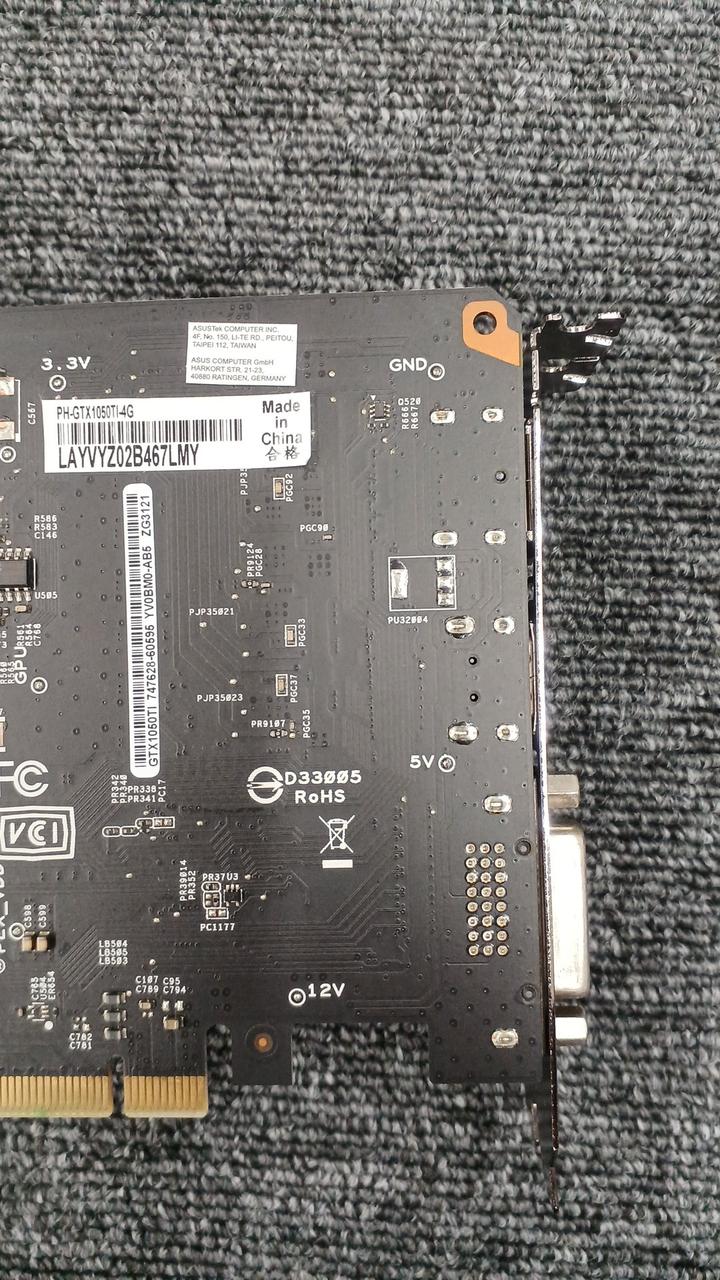 ASUS Graphics Card PH-GTX1050TI-4G
