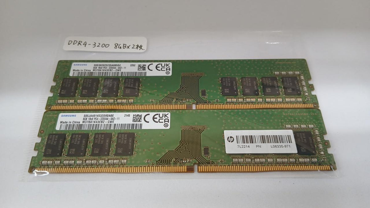 SAMSUNG DDR4 Memory M378A1K43EB2-CWE