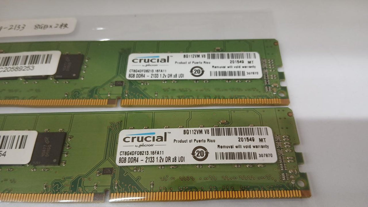 Crucial DDR4 Memory CT8G4DFD8213
