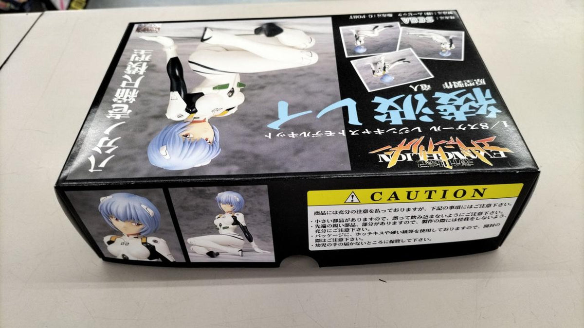 G-PORT Evangelion 1/8 Rei Ayanami - Banzai Thrifting | BanzaiHobby