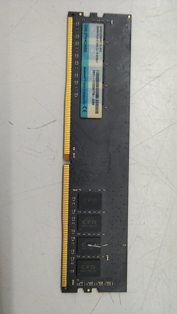 Not selectable DDR4 DDR4 PC4-266CS 8GB