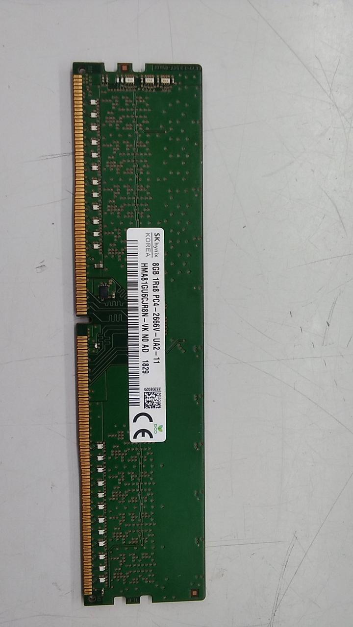 Not selectable Memory: DDR4 PC4-2666V 8GB