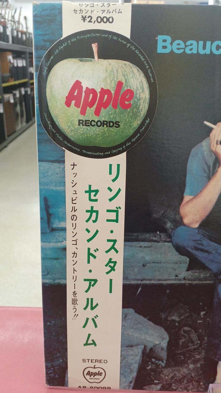 Toshiba Musical Industries Ringo Starr / Second Album Ringo Starr / Second Album