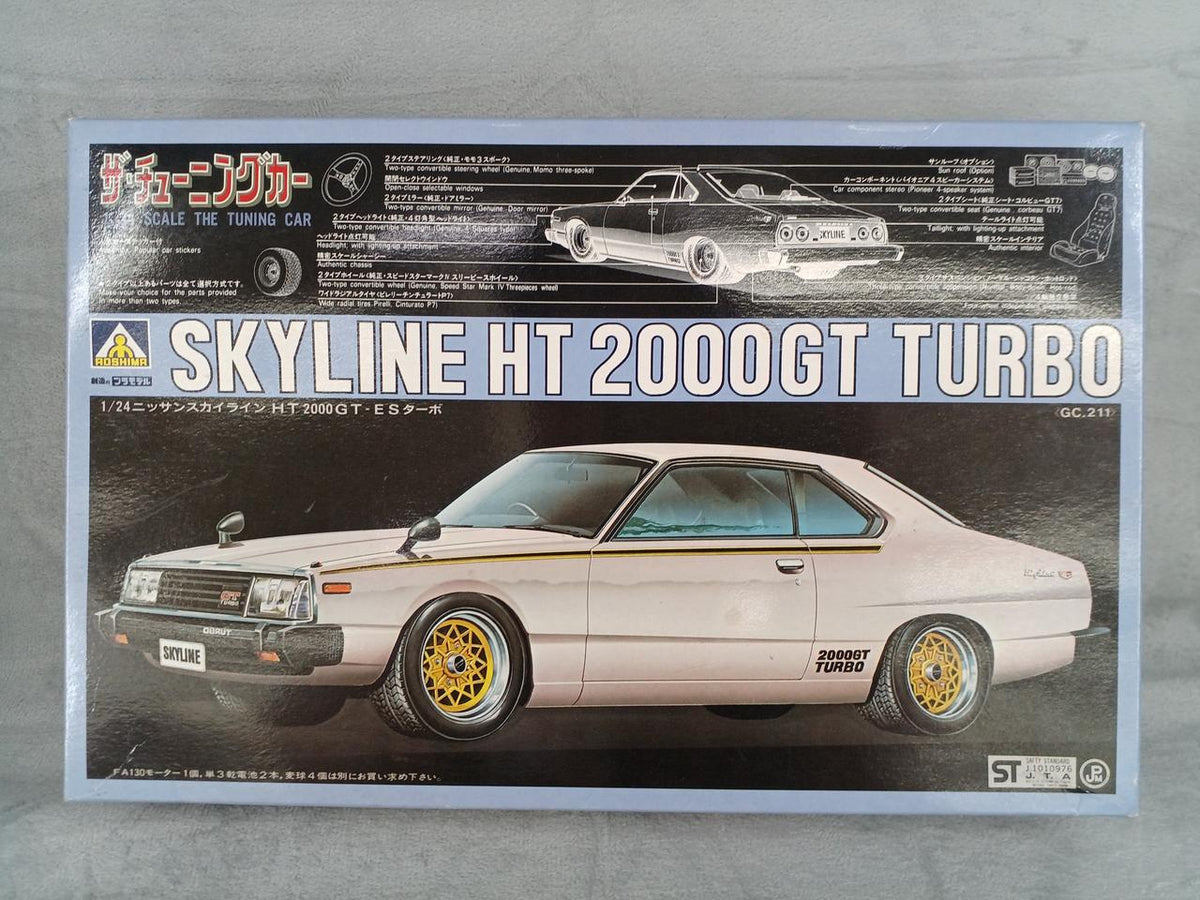 Aoshima Nissan Skyline HT 2000 GT-ES Turbo 1/24 The Tuning Car Series NO.2