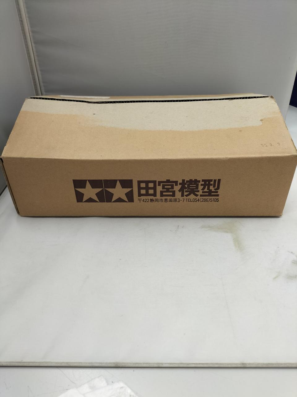 TAMIYA 1/12 Brabham BT50BMW Racing Special Spare Body Set