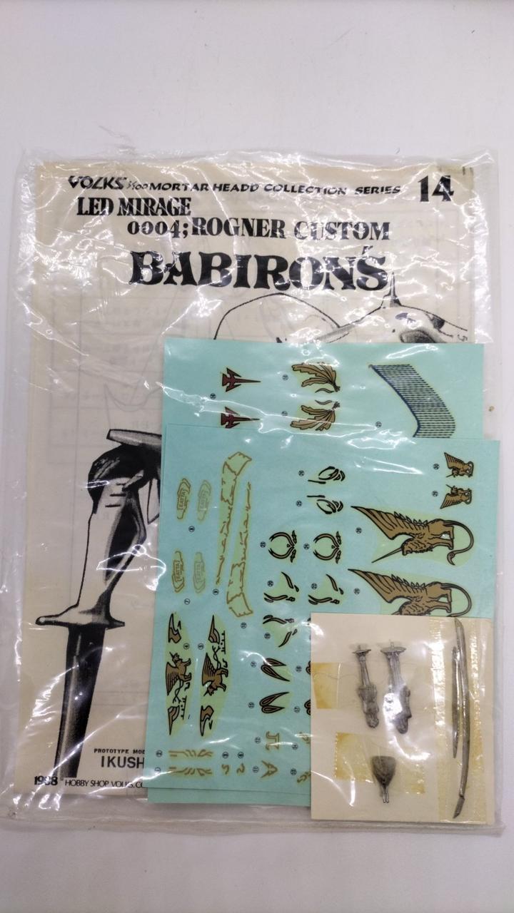 VOLKS The Five Star Story: Babylons - Banzai Thrifting | BanzaiHobby