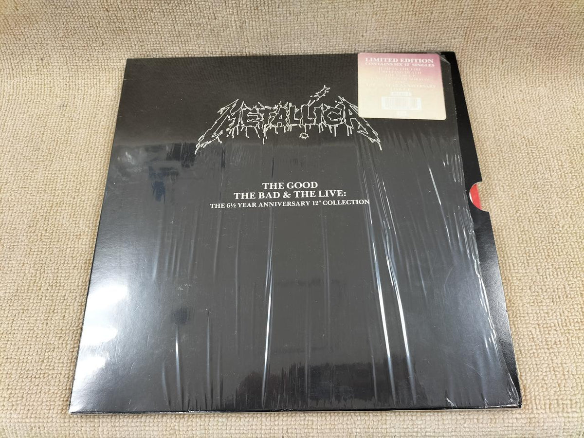 VERTIGO Record THE GOD THE BAD & THE LIVE