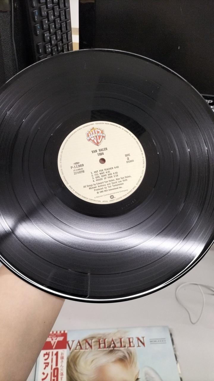 PIONEER LP Record P-11369