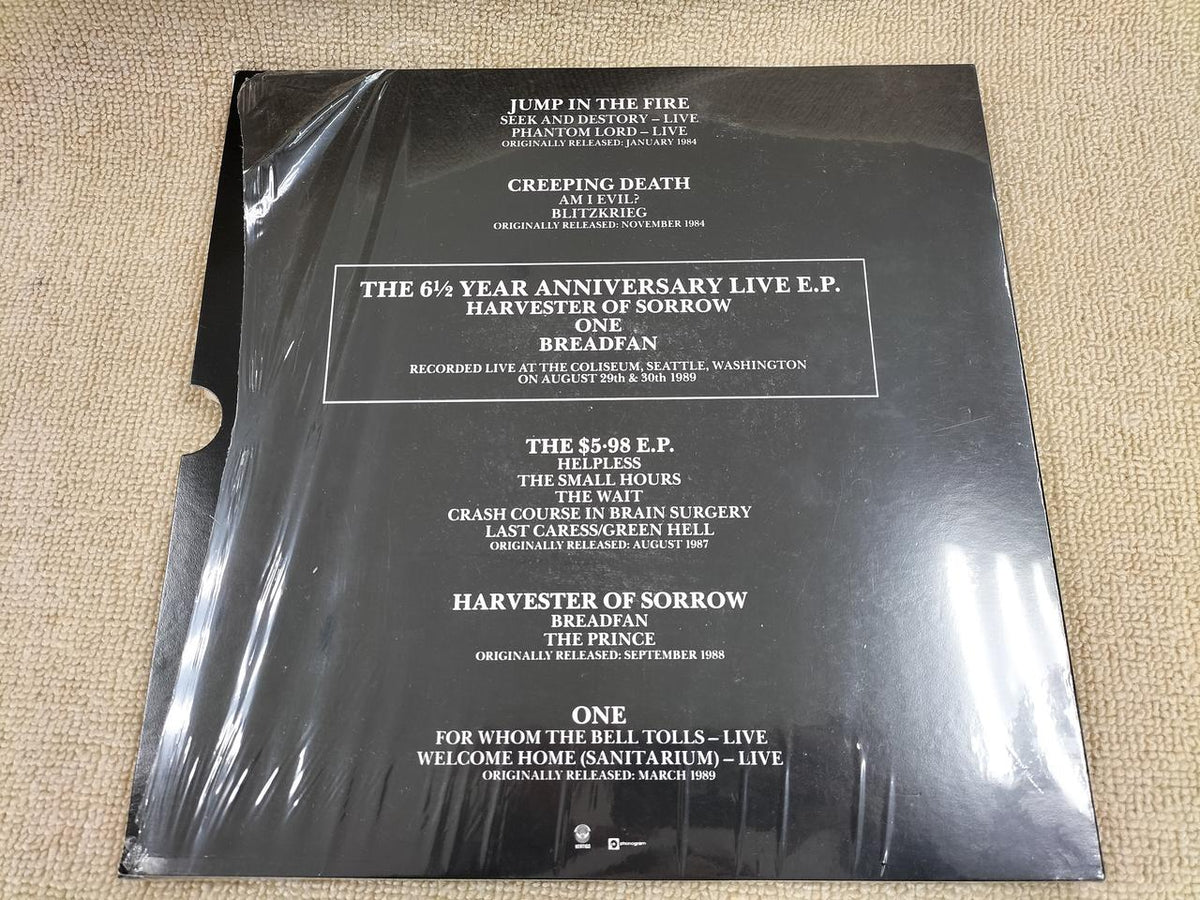 VERTIGO Record THE GOD THE BAD & THE LIVE