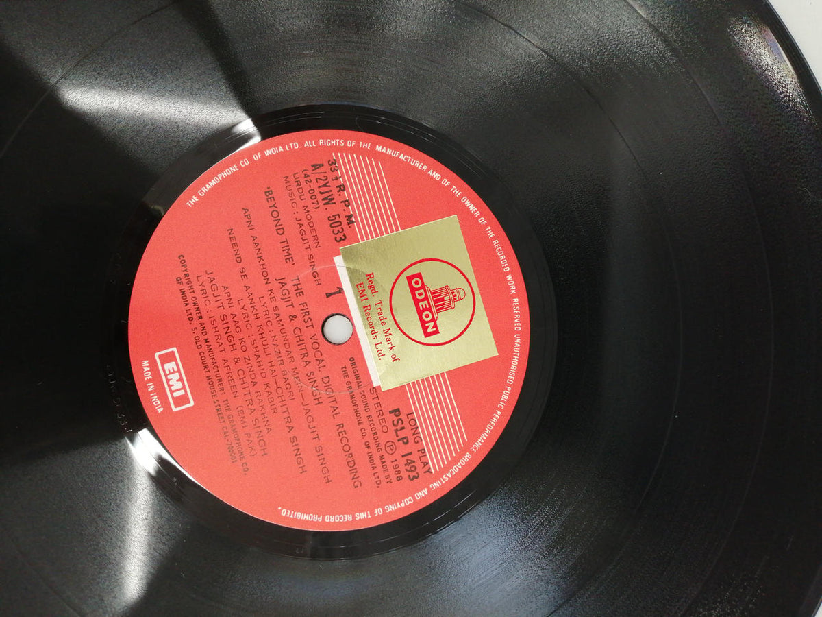 GRAMOPHONE Western Music JAGJIT SINGH CHITRA SINGH /BEY