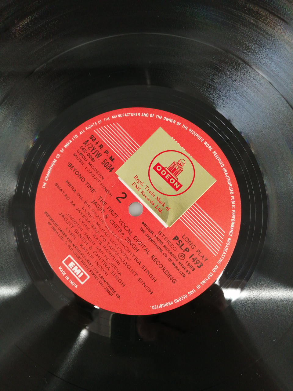 GRAMOPHONE Western Music JAGJIT SINGH CHITRA SINGH /BEY