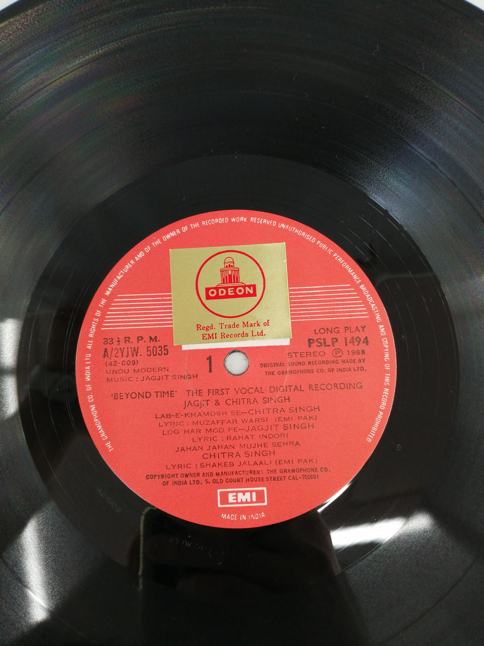 GRAMOPHONE Western Music JAGJIT SINGH CHITRA SINGH /BEY