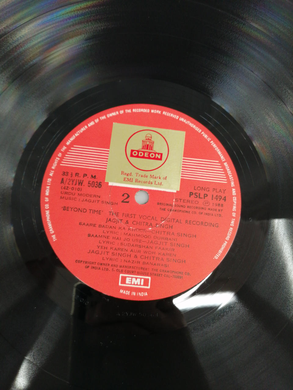 GRAMOPHONE Western Music JAGJIT SINGH CHITRA SINGH /BEY