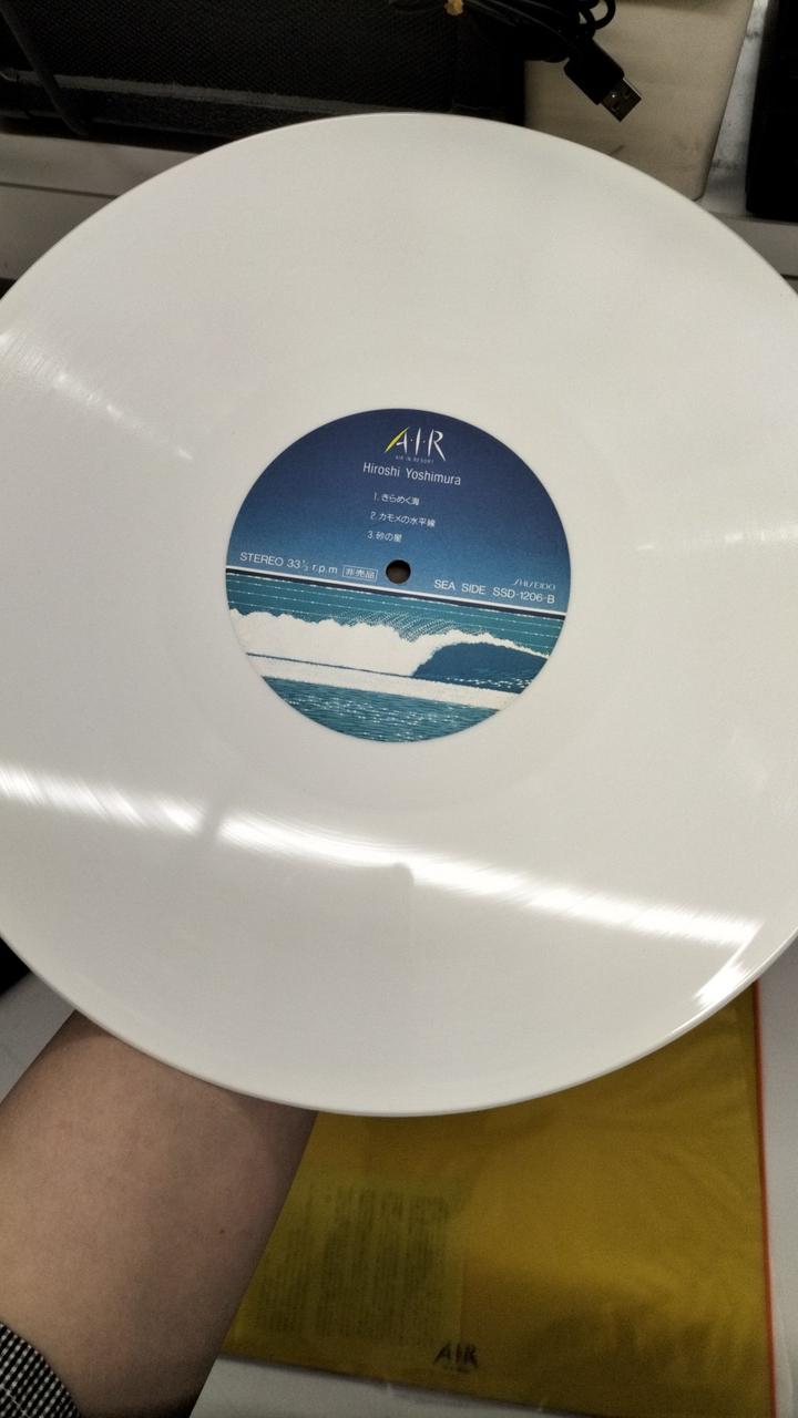 SHISEIDO LP Record SSD-1206-A
