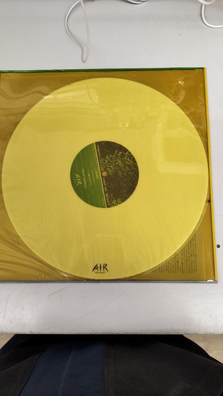 SHISEIDO LP Record SSD-1206-B