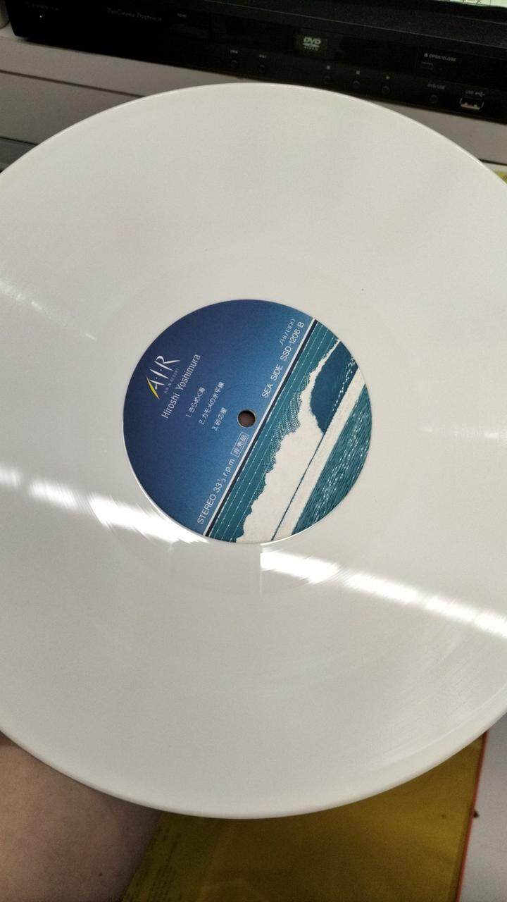 SHISEIDO LP Record SSD-1206-B