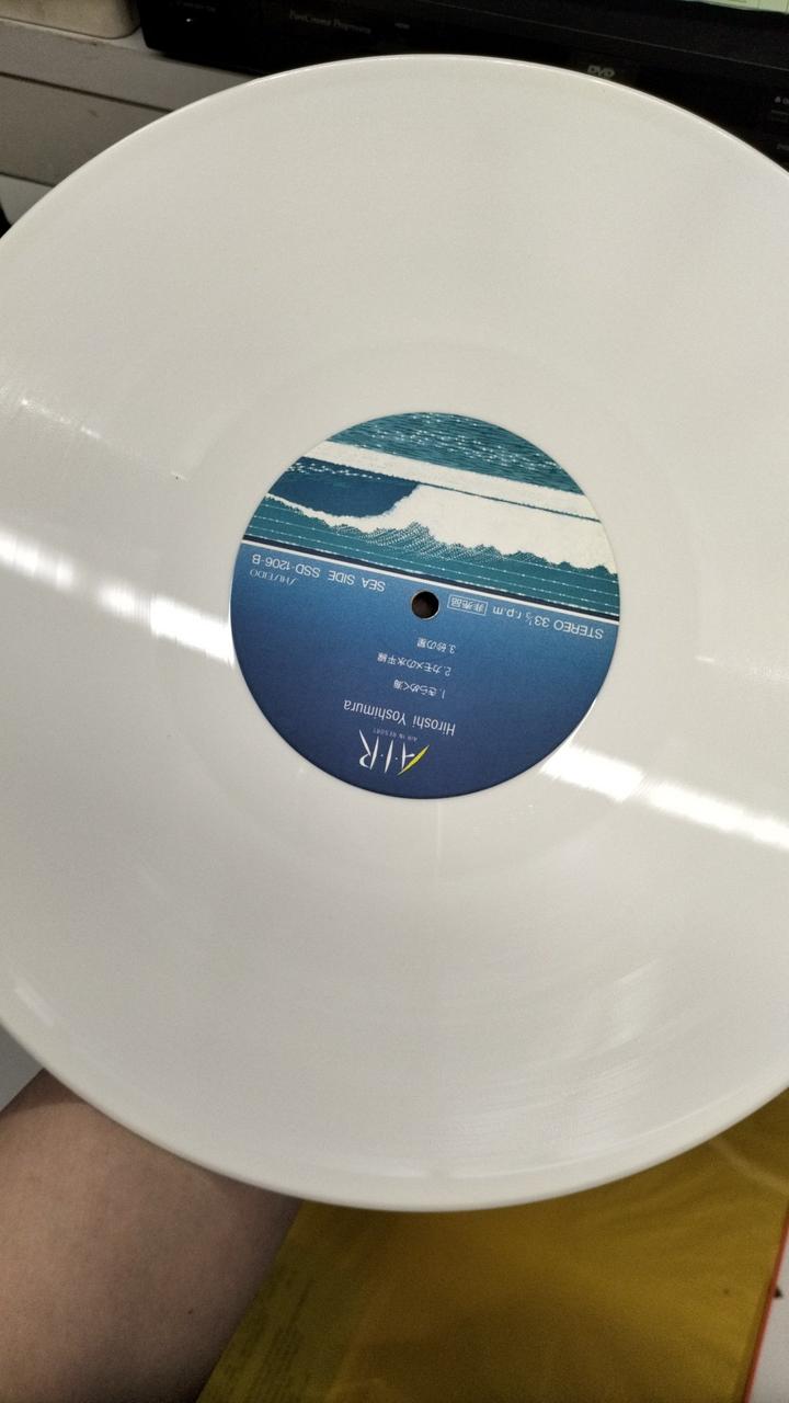 SHISEIDO LP Record SSD-1206-B