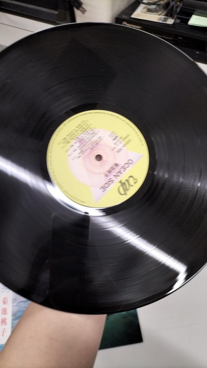 VAP LP Record 30152-28