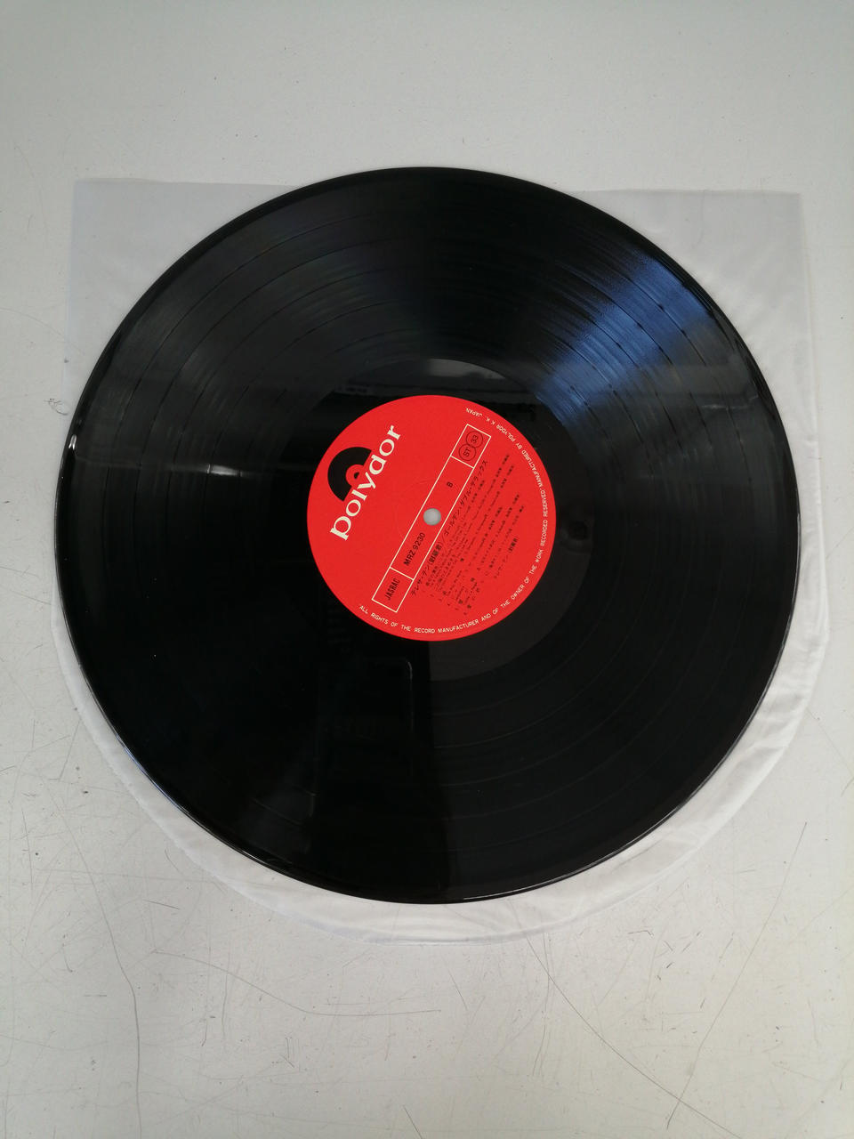 POLYDOR Record: Teresa Teng / Golden Deluxe