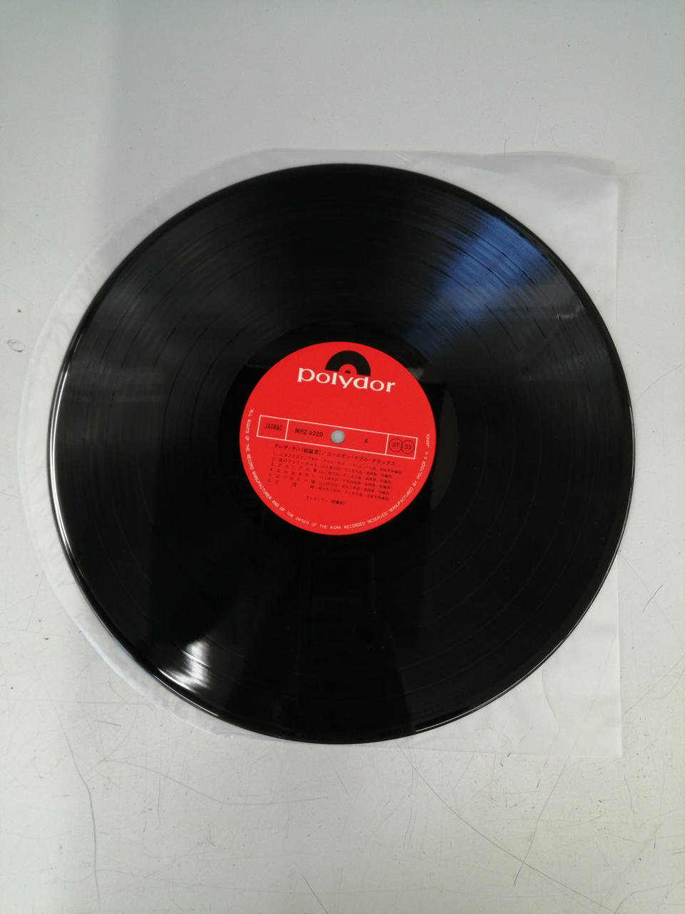 POLYDOR Record: Teresa Teng / Golden Deluxe