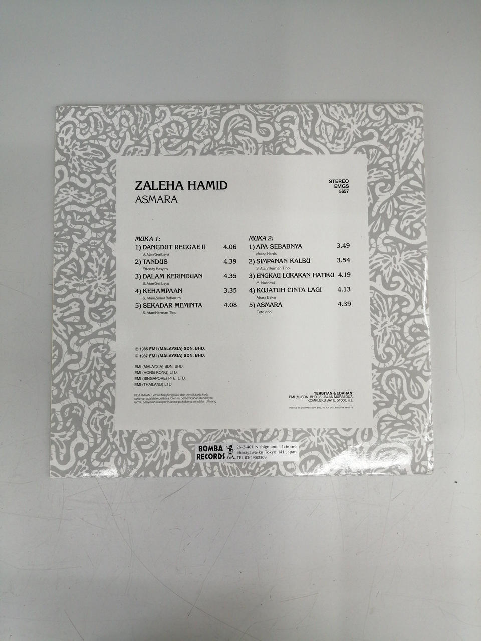 BOMBA RECORDS Western Music Zareha Hamid / Asmara