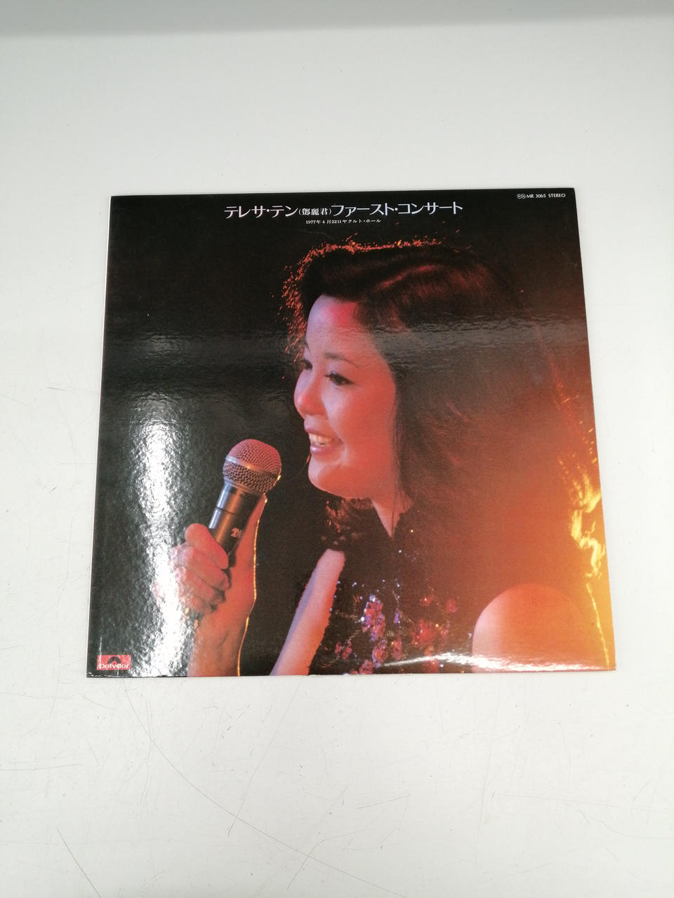 POLYDOR Western Music Teresa Teng First Concert