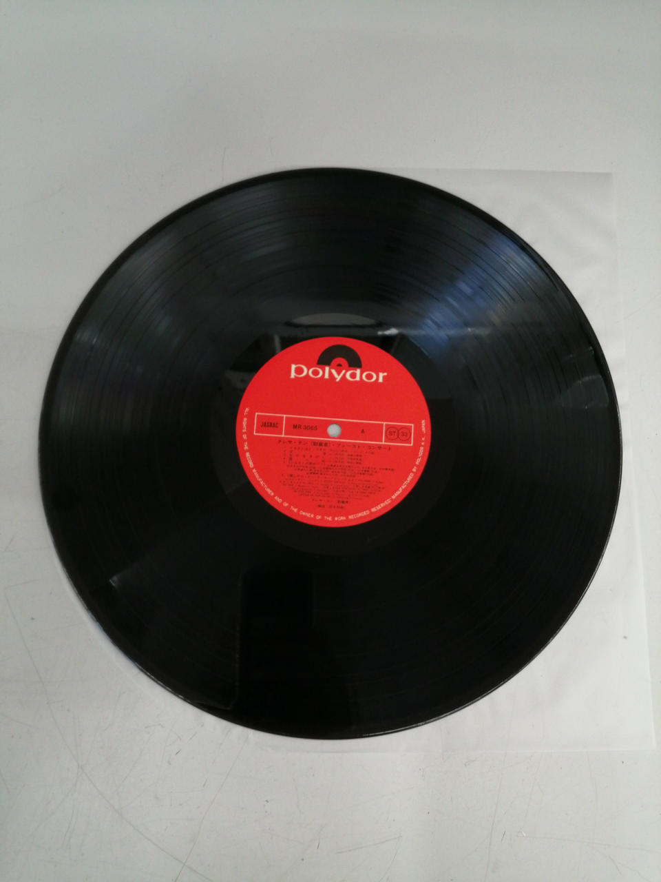 POLYDOR Western Music Teresa Teng First Concert