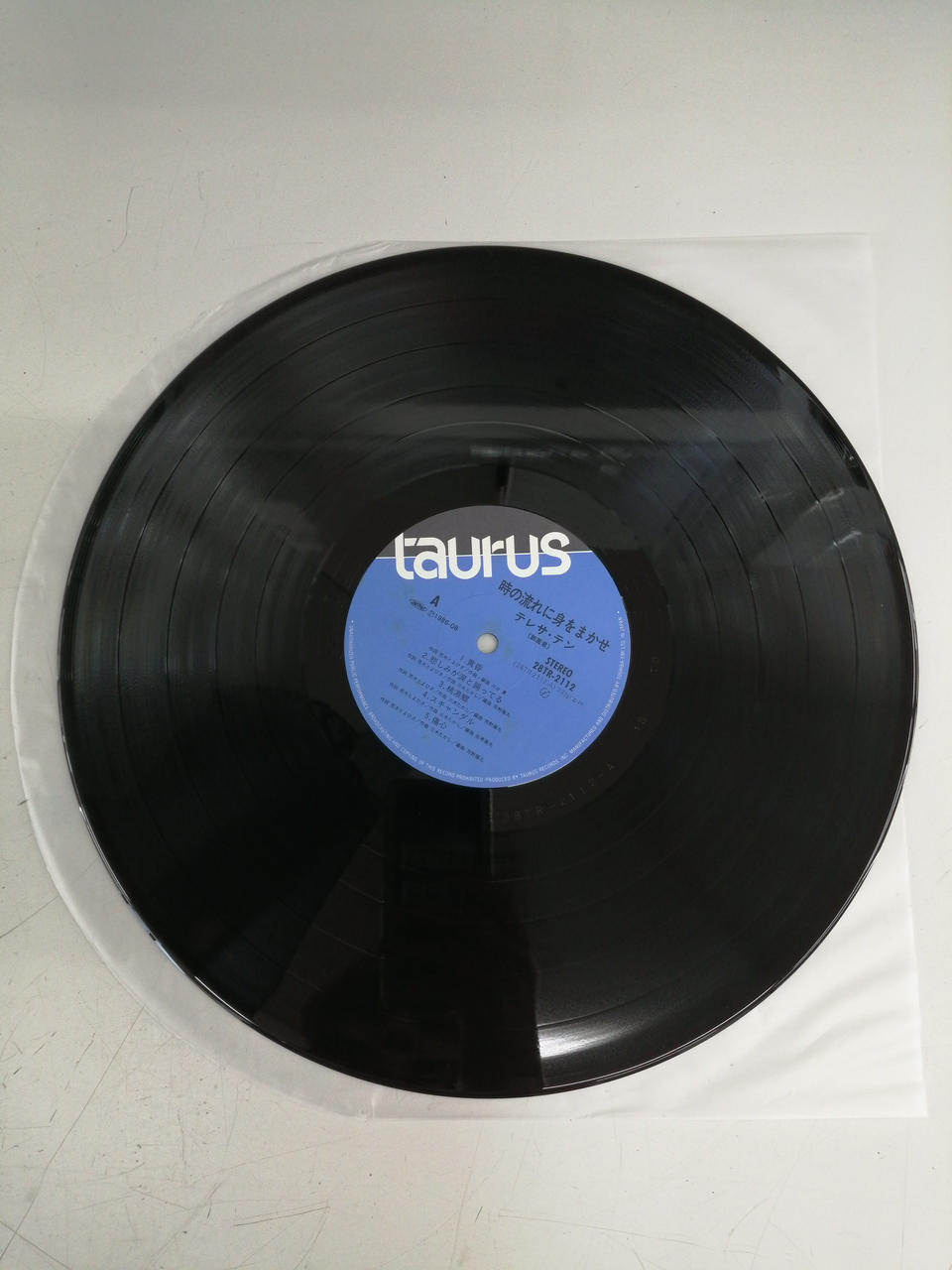 TAURUS Western Music: Surrender to the Flow of Time / Teresa Teng