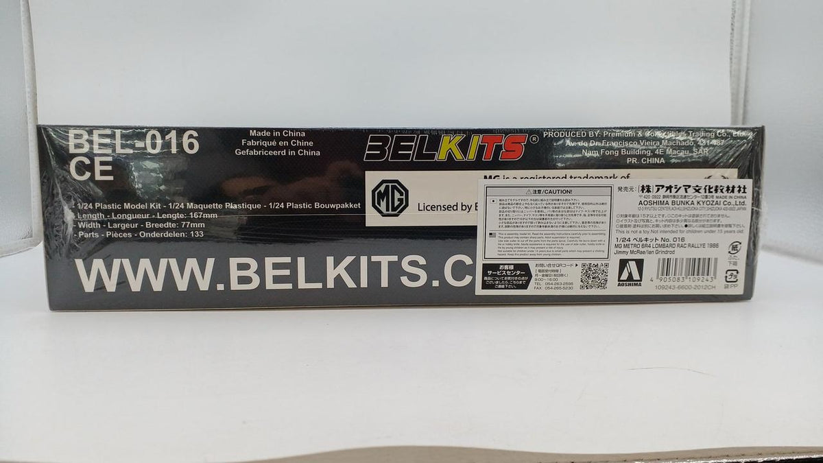 3ELKITS MG METRO 6R4 1986