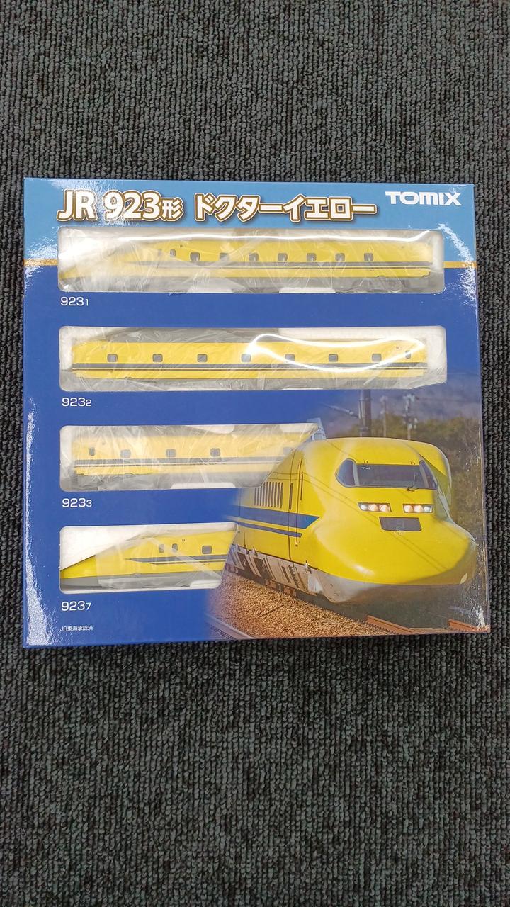 TOMIX N Gauge Series 923 Doctor Yellow Basic Set 4 Cars – BanzaiHobby