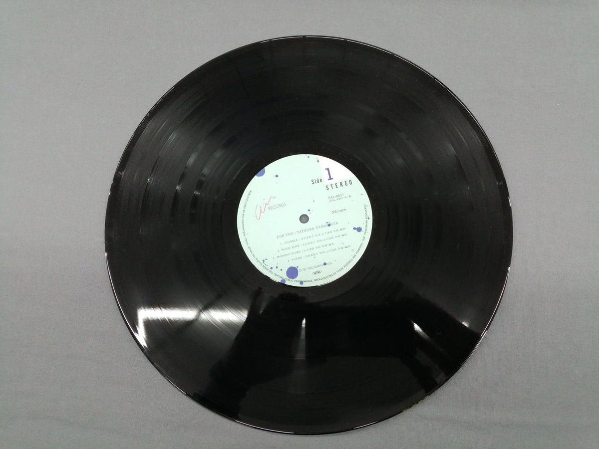 AIR Tatsuro Yamashita / FOR YOU ARL-8801