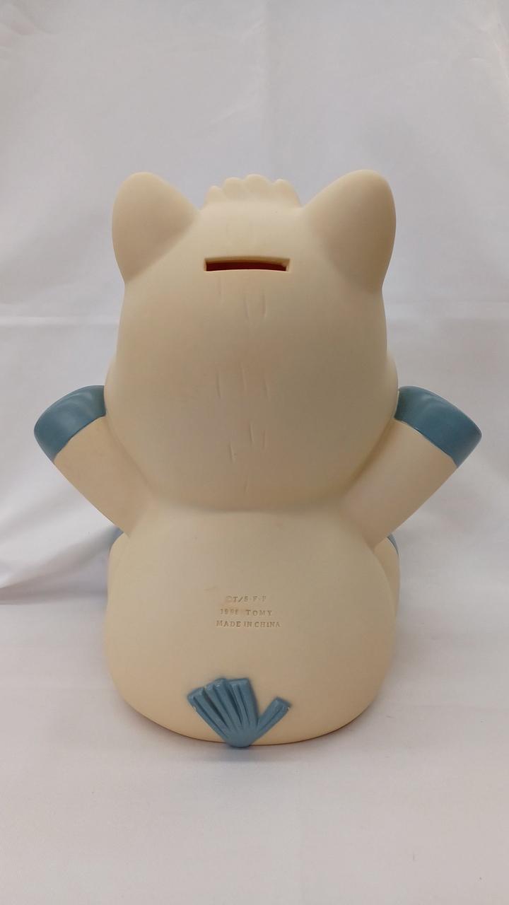 unclear Large Soft Vinyl Piggy Bank Midori no Makibao - unclear Banzai Hobby