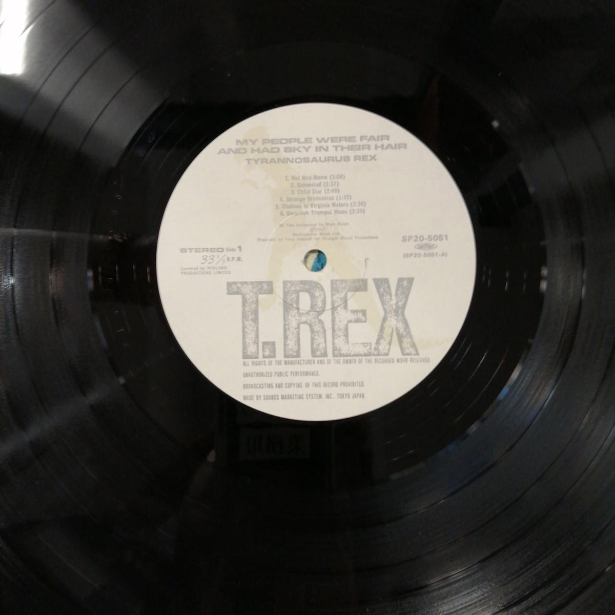 Sound Marketing System TYRANNOSAURUS REX/MY PEOPLE WE SP20-5051