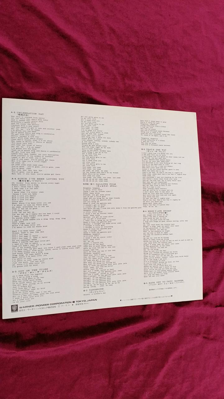 WARNER PIONEER LED ZEPPELIN III P-10106A