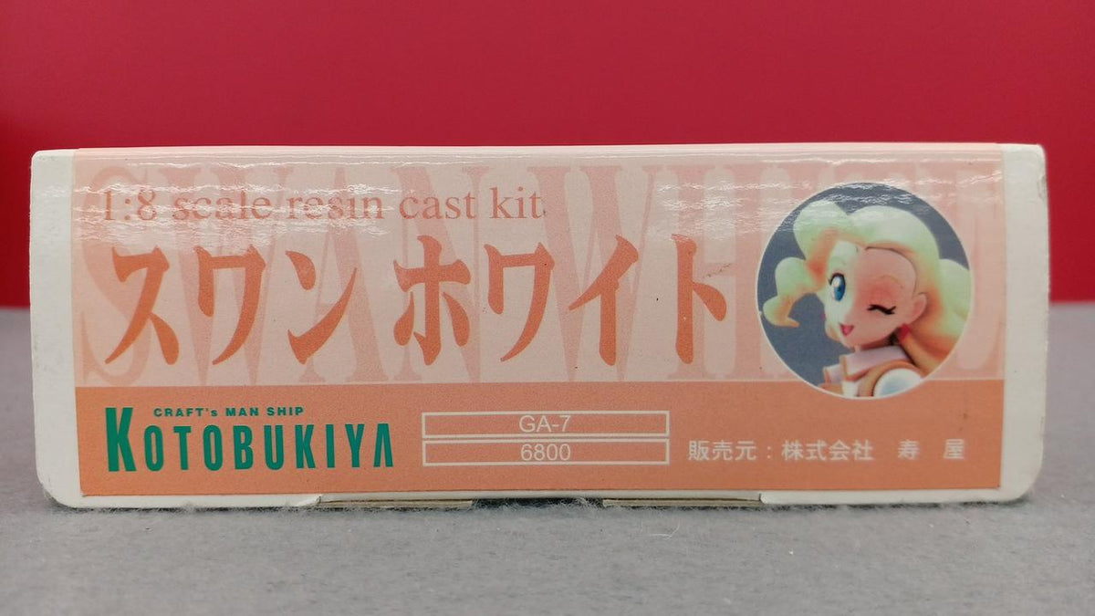 Kotobukiya Swan White Swan White - Banzai Thrifting | BanzaiHobby
