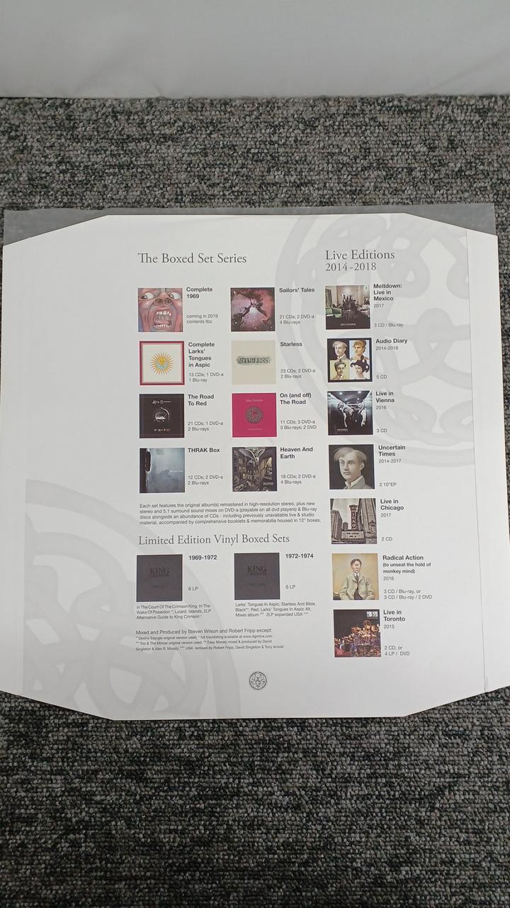 UNIVERSAL MUSIC INTHECOURTOFTHECRIMSONKING/KIN KCLP1