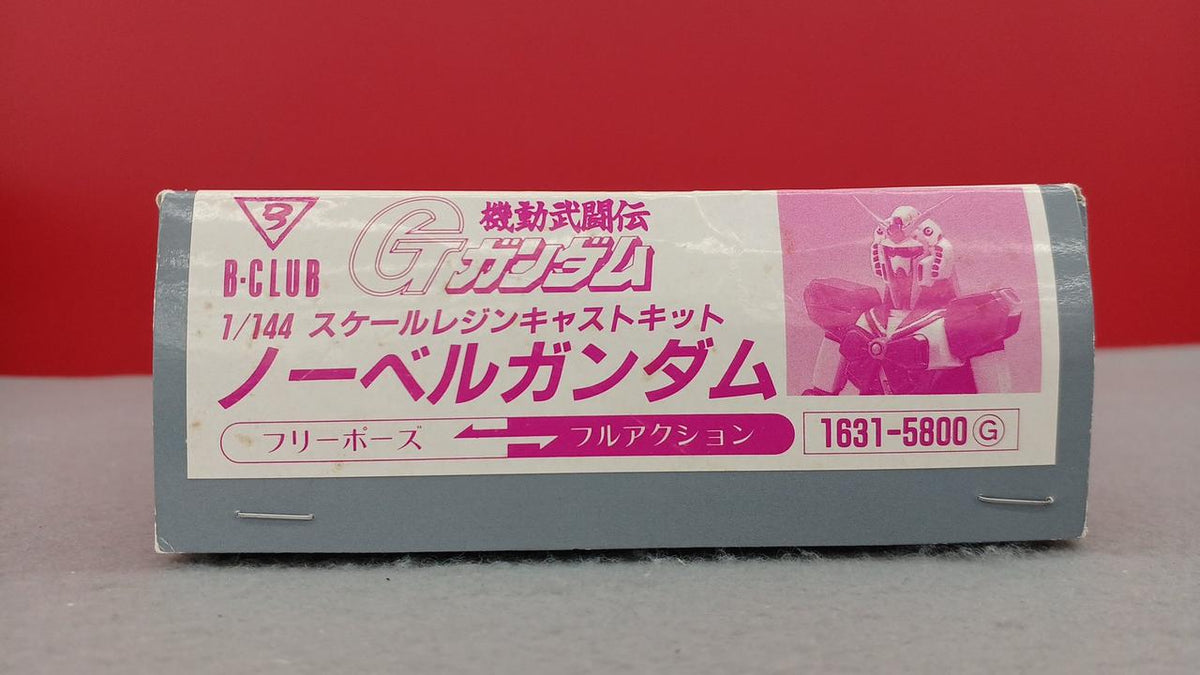 BANDAI Nobel Gundam Nobel Gundam - Banzai Thrifting | BanzaiHobby