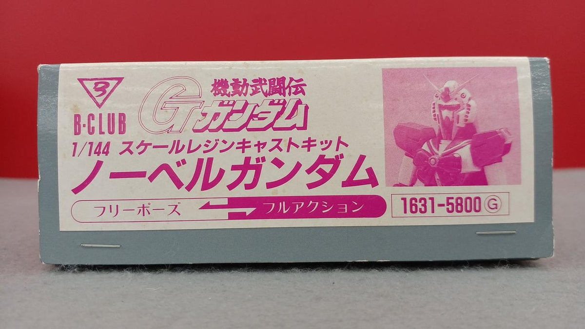 BANDAI Nobel Gundam Nobel Gundam - Banzai Thrifting | BanzaiHobby