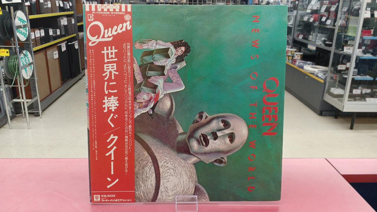 Warner Pioneer Queen / Dedicated to the World Queen / Dedicated to the World