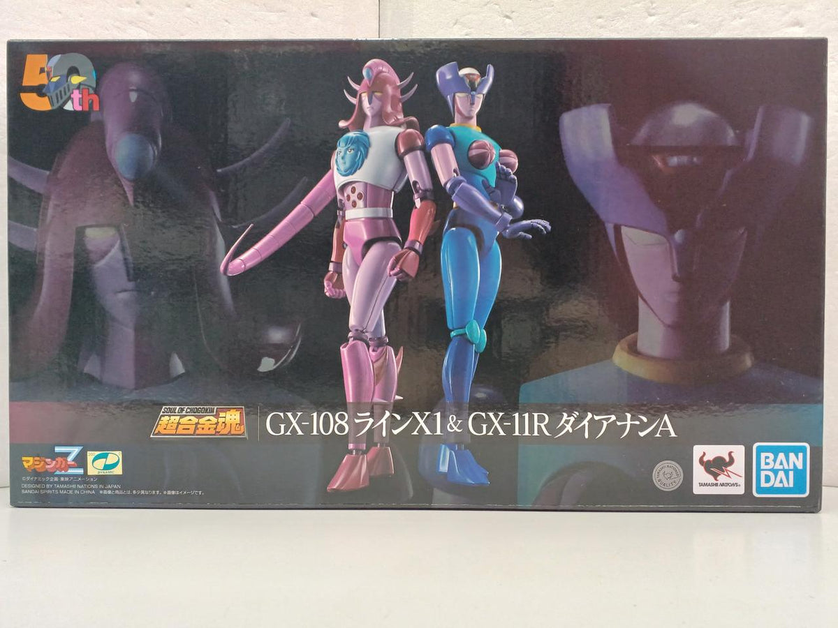 BANDAI Chogokin Soul GX-108 Line X1 & GX-11R Dianan A