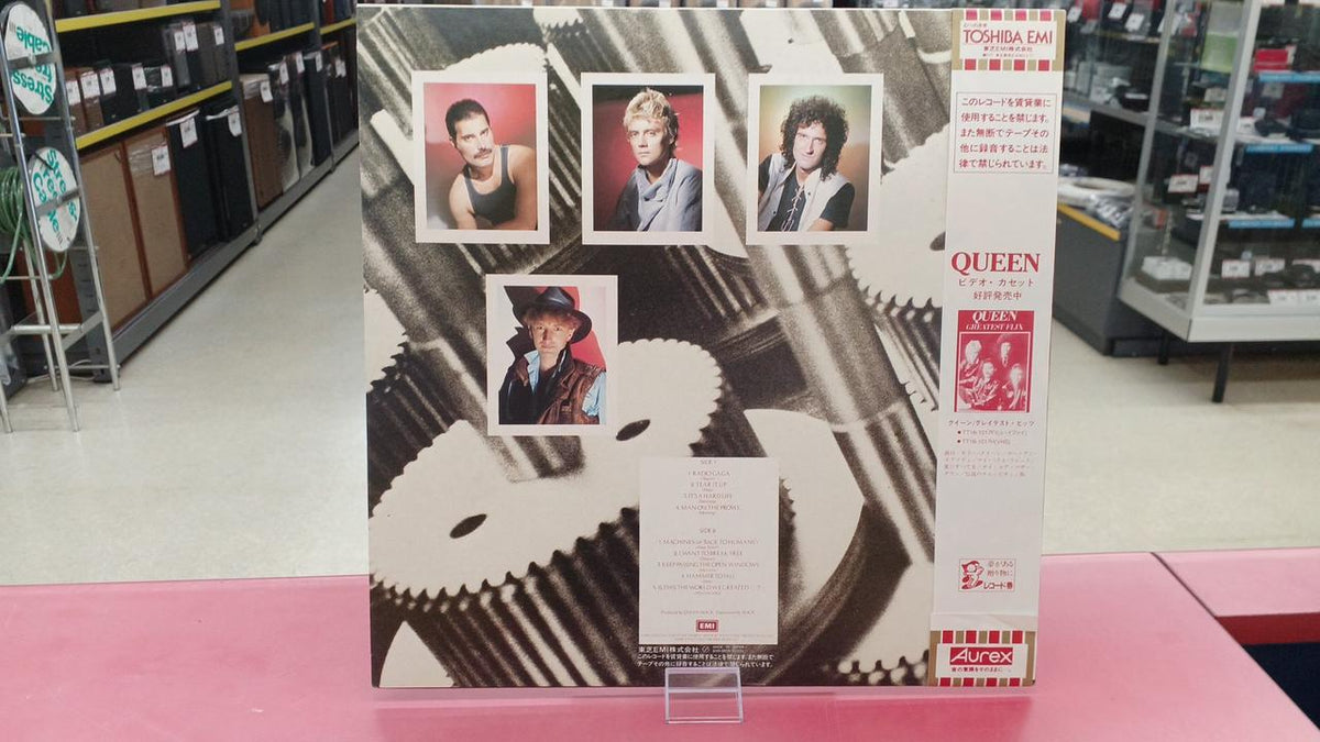 Toshiba EMI Queen / The Works Queen / The Works