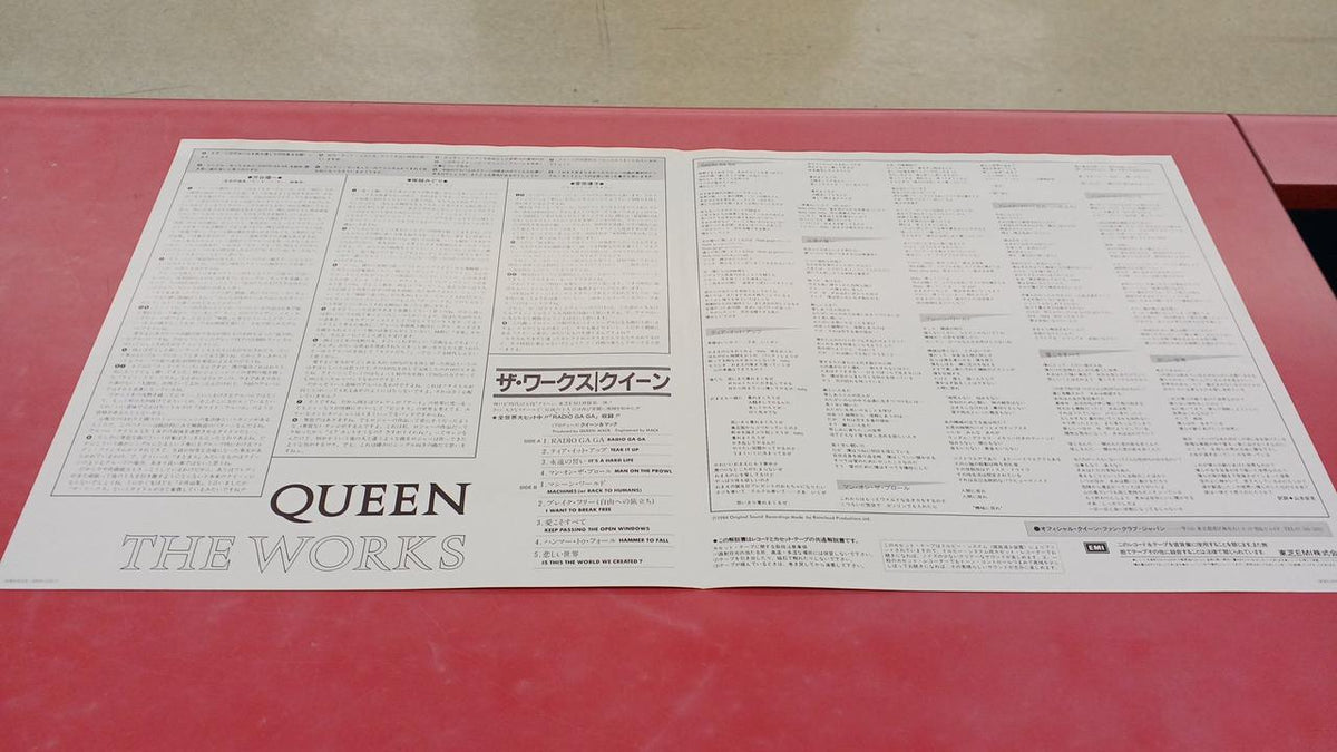 Toshiba EMI Queen / The Works Queen / The Works