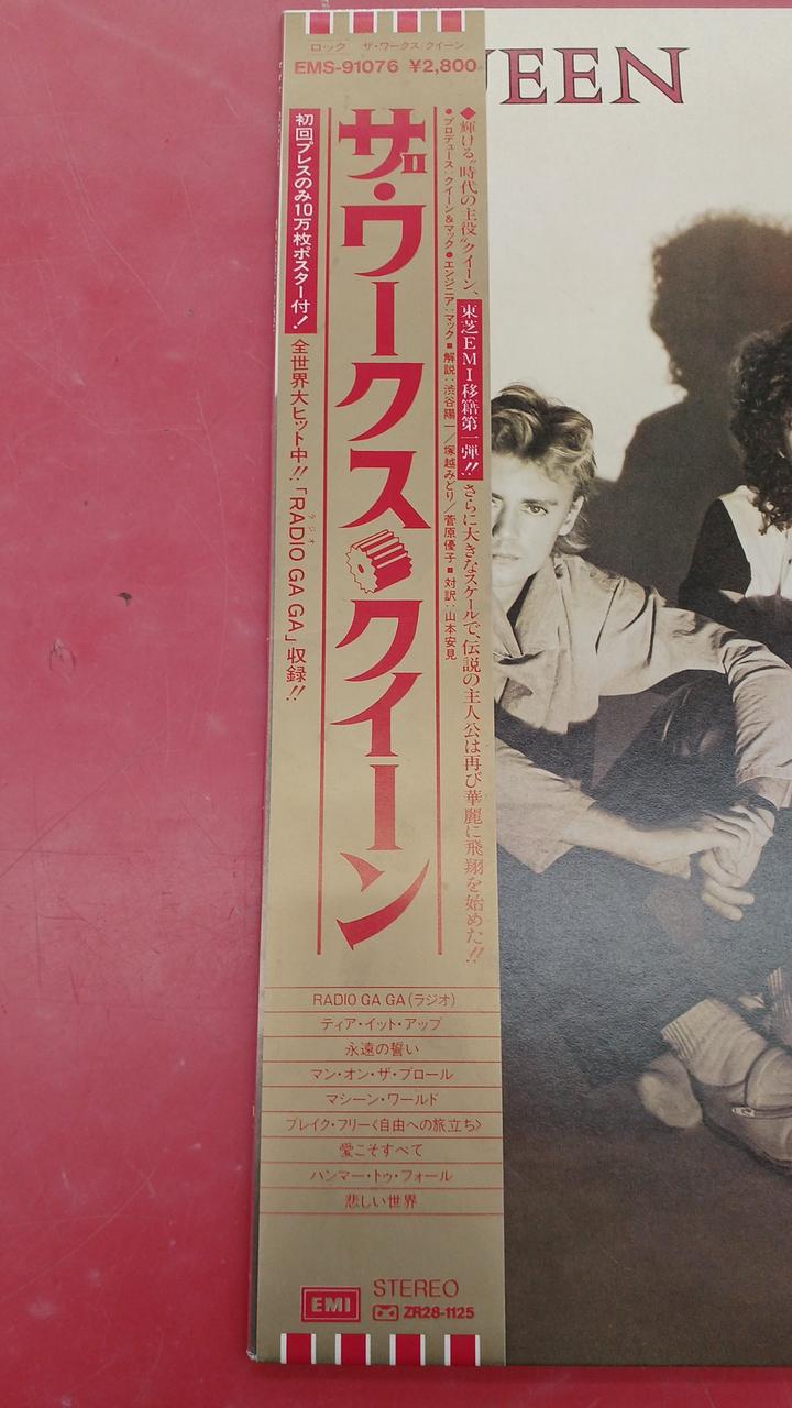 Toshiba EMI Queen / The Works Queen / The Works