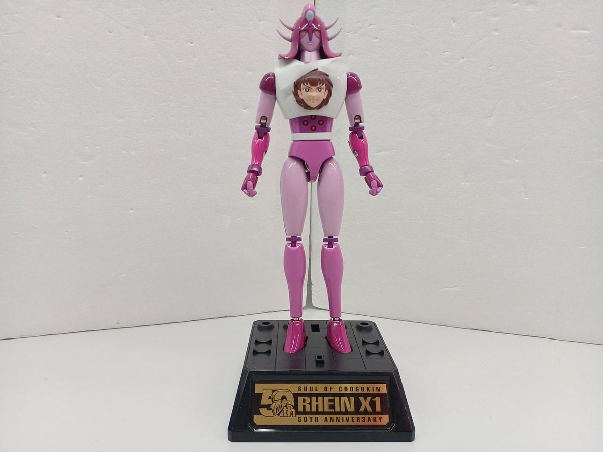 BANDAI Chogokin Soul GX-108 Line X1 & GX-11R Dianan A
