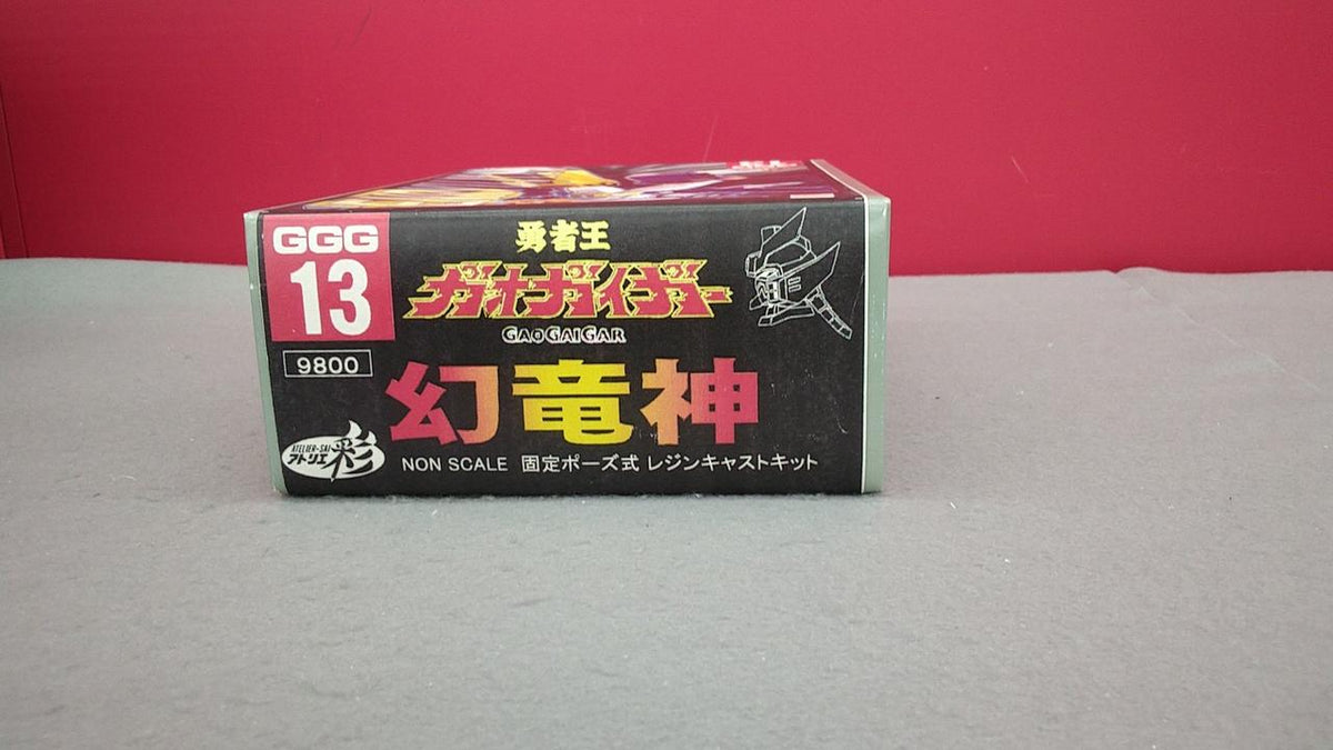 Atelier Sai Genryu God Genryu God - Banzai Thrifting | BanzaiHobby