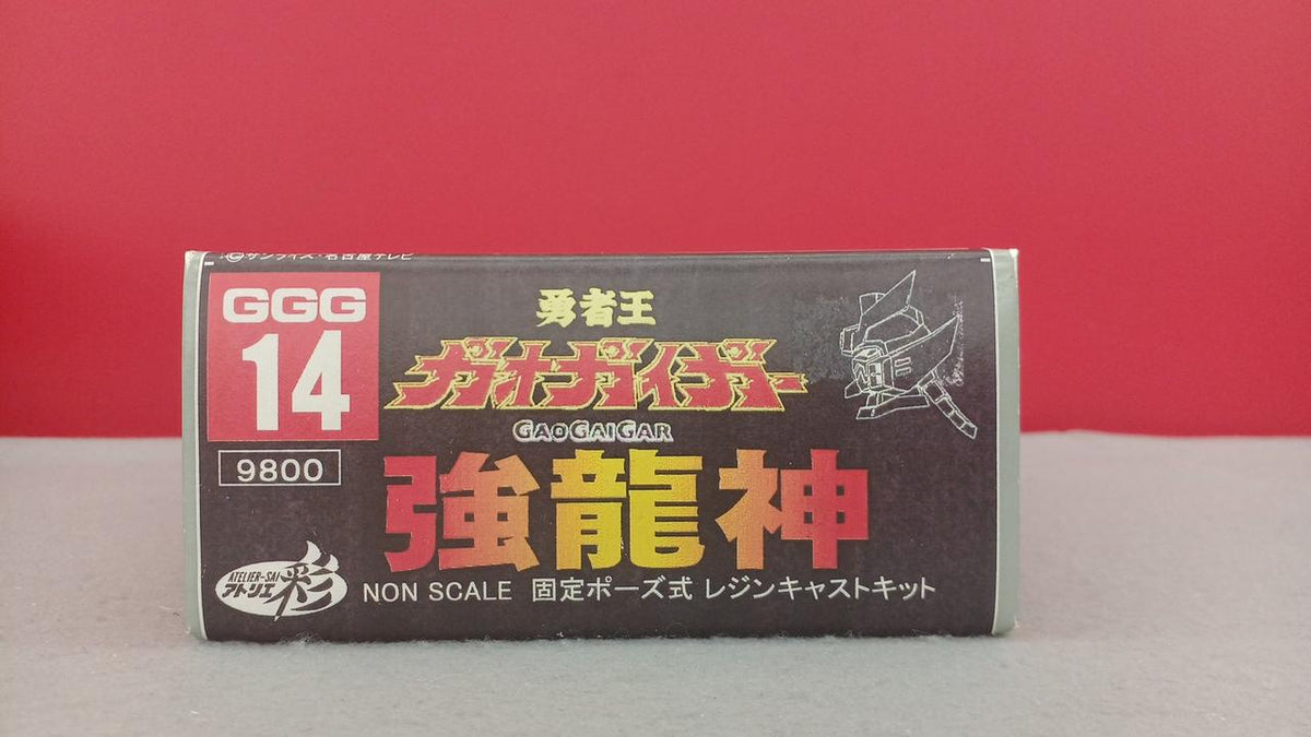 Atelier Sai Kyoryu Jin: King of Braves GaoGaiGar - Banzai Thrifting | BanzaiHobby