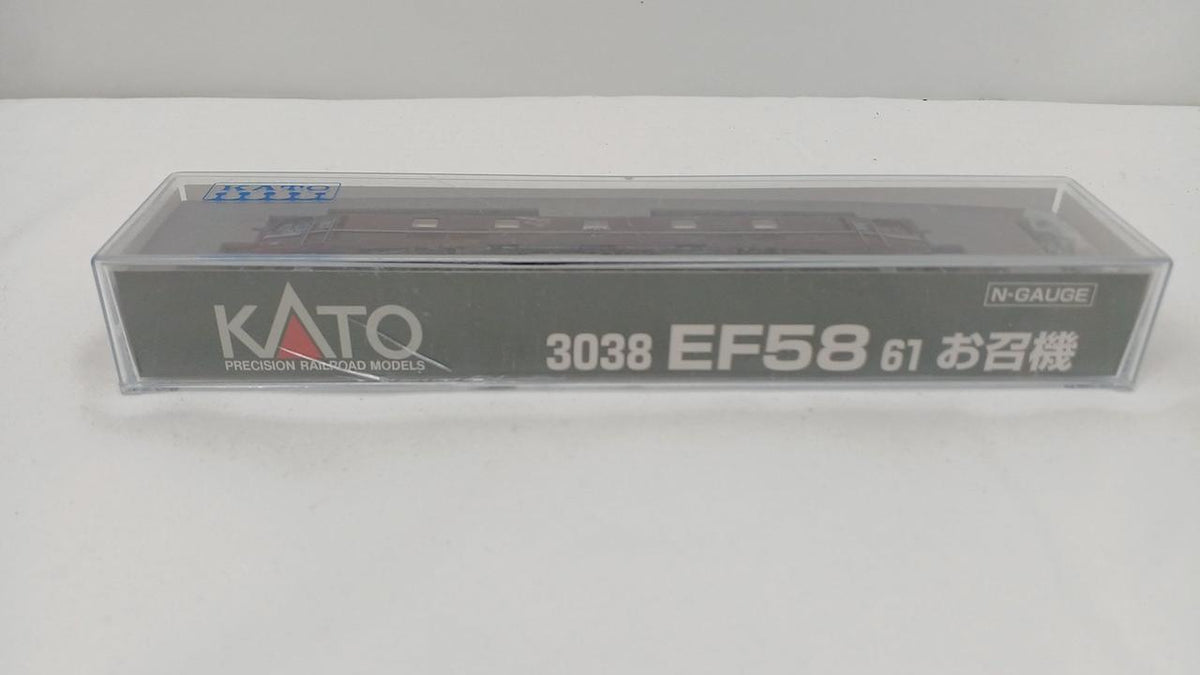 KATO Attendant 3038 EF58 61 Attendant - Banzai Thrifting | BanzaiHobby