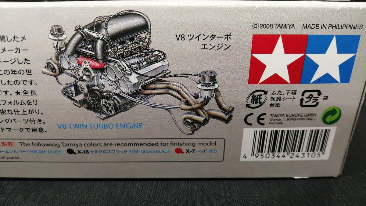 TAMIYA Plastic Model SAUBER-MERCEDES C 9 1988