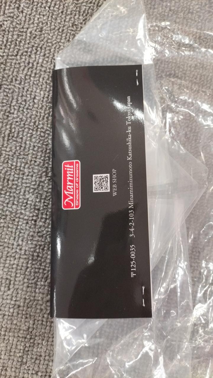 MARMIT Monster Soft Vinyl Black End
