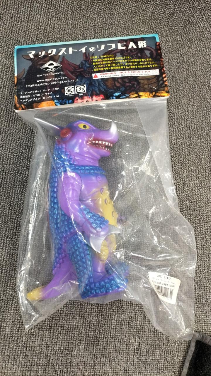 MAXTOY Ultra Monster Soft Vinyl Red Killer (Retro Pop VER.)